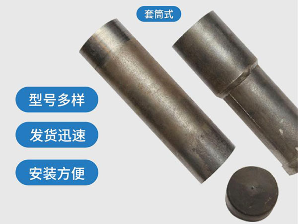 黄流镇套筒式声测管54mm桥梁桩基